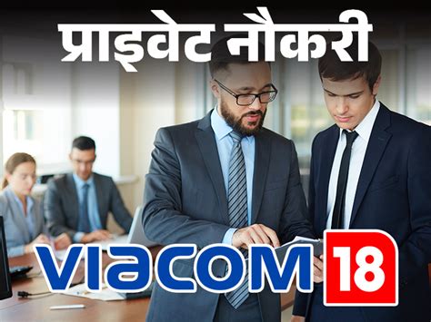 viacom18 careers.
